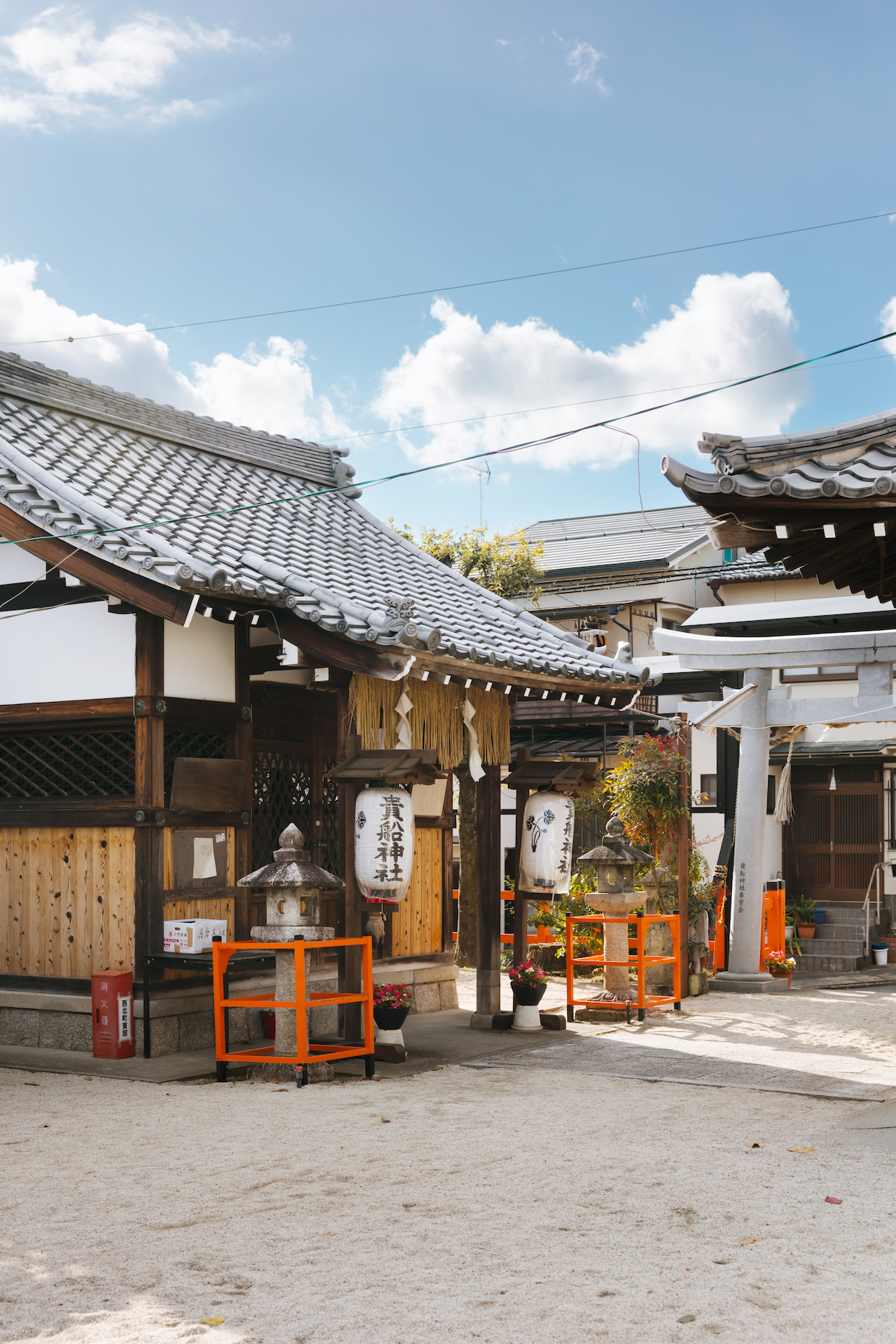 Fuglen Kyoto 1